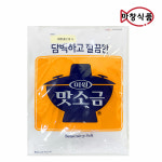 미원 맛소금 1kg / 고운소금 가는소금 : 마창식품
