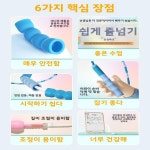 체육관용 점프로프 일반 다목적 운동 청소년용 어린이용 초등학생용 유치원용 감량용 활동용 대나무 : 티에스무역