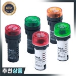 플래시 LED 경보 표시등 신호 램프 메탈 부저 DC12V AC 인터텐트 사운드 16mm : 3월9일