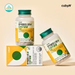 면역밸런스 다래추출물 120정 환절기건강 면역력개선 부모님영양제 : 피봇포인트