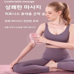 마사지 구슬 피트니스 플레이 요가 아몬드 근막 깊은 볼 : 티에스무역