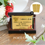 [뽀르띠] 순금 0.5g 카네이션 골드바 상패 어버이날 부모님 선물 감사패 소 1번 GTX007 : 뽀르띠