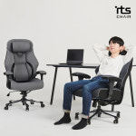 ITX1P 컴퓨터 PC방 헤드레스트 조절형 중역 사무용 책상의자 : 아이티에스 체어