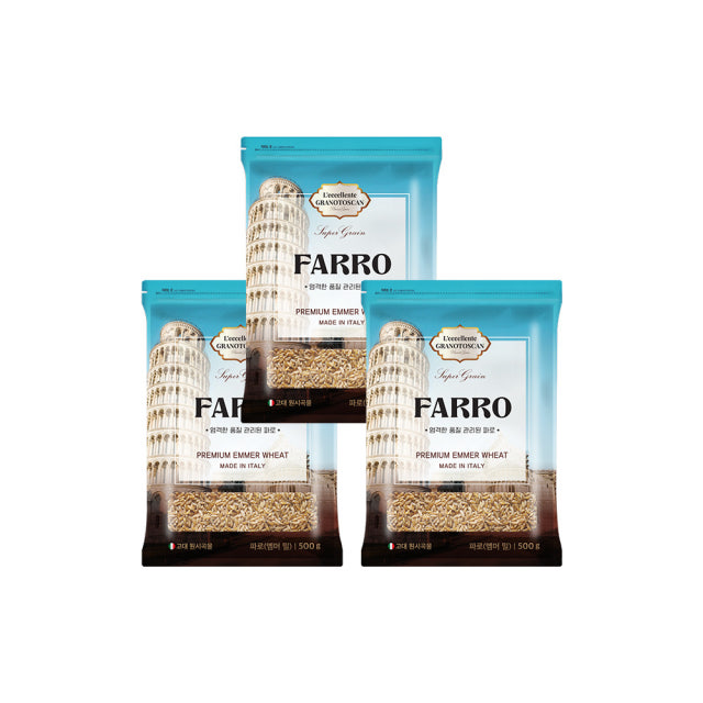 [카카오] 곡물마켓 카무트 500g x 2 + 귀리 500g 1봉 증정 (7,800원/무배) | 카카오