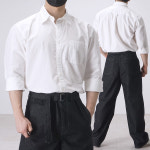 남자 포플린 오버핏 빅사이즈 셔츠 남방 : 50센치