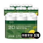 [쌍용씨앤비] 코디 천연펄프 키친타올 2겹 아름드리 키친타올 150매 6롤x6개 : 헬스하우스365