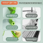 바이브레이션 레이스 중유 청소년 전용 2.8m PVC 소재 4세 초등학생용 유치원용 첫사용 운동용 : 티에스무역