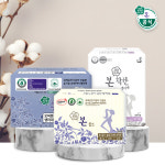 유기농본 골드 착한 유기농 순면 오버나이트 슈퍼롱오버 : 유기농본샵