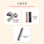 (각인포함) 유니 제트스트림 라이트터치 단색 볼펜 졸업 이니셜 졸업식 선물 입학식 판촉물 : 펜도매