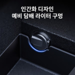 3 하이랜드 센터 보관함, 콘솔, YZ 액세서리 아래 모델 내부 정리함 보관 : 렛츠넷 컴퍼니