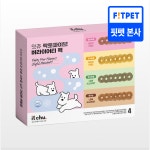 샘플팩 잇츄 락토파이브 4종 맛보기 (4개입) : 핏펫