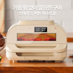 스미스앤스미시 무연 글라스 에어프라이기 생선 군고구마 삼겹살 대용량 에어프라이어 그릴 10L : 스미스앤스미시