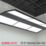 안방 조명 등 천장 럭셔리 당구 테이블차량용 특수 램프 펜던트 LED 그림자 없는 스누커 빌리 : 광저우닷컴