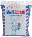 한번에OK 금정원 분갈이 혼합퇴비 8L : 명랑꽃집