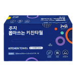 주지 뽑아쓰는 키친타월 3겹 100매 : 페이퍼커머스