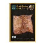 정다운 흑마늘 훈제오리 슬라이스 400g : 건강한유통