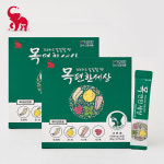중원바이오팜 목편한세상 마른기침 기관지영양제 칼칼할때 환절기 스틱형 2박스 60포 : 엘리펀 공식스토어