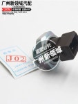 URO 부품 12611710509 오일 포크 키트 레버 벨트 23117568467 터보차저 : 파셀몰5