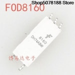 5개 FOD8160 F8160 광커플러 FOD8160 R2 SOP5 : 구십칠플렉스