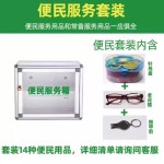 아셀고시원 | 벽걸이 구급상자 구급함 비상약 빈케이스 3단 상자 화이트 알루미늄 현장 의 : 슈와 아스튀씨외