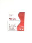 뺄래말래 500mg x 60정 : 에이슈