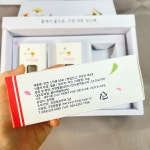 구천동벌꿀 국산 천연벌꿀 꿀스틱 45포 : 구천동 벌꿀