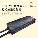 자동차 뒷좌석매트 차박 테이블 돗자리 매트리스 차량용 침대 쿠션 평탄화 : 후크직구