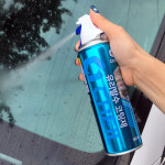 제일 셀프 유리막코팅 자동차 유리 발수코팅 : 네임드컴퍼니