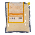 오쉐프 갈릭치즈드레싱 1kg/오뚜기 : 푸드엔마트