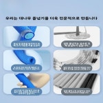 운동 점프로프 청소년용 2.8m 중유 두꺼운 초등학생 유치원용 대형반 : 티에스무역