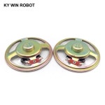 2 개/몫  울트라 얇은 스피커 방수 8 옴 2 와트 2 W 8R 스피커 직경 77MM 7.7CM 두께 20MM : 구십육플렉스