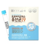 종근당 프로바이오틱스 유산균 60포 프로바이오틱스19 프리프로바이오틱스 프리바이오틱스 : MAVIO