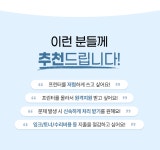 브라더 MFC-L5700DW A4 사무용 흑백 레이저 복합기임대 3년약정 : 한빛사무기