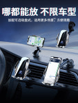 벤츠 휴대폰거치대 블랙 GLB/GLA200 자동차 21종 휴대폰 TY 고속 핸드폰 장식 전동화 버전 무선충전 기능 미 : 우누2