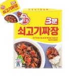 차챠 오뚜기 3분쇠고기짜장200g 1개입 간편한끼 1인식사 간단한반찬 인스턴트음식 : 일석상점
