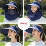 여름 썬캡 자외선차단 사파리 모자 탈부착 마스크 여성용 햇빛가리개 : 마켓별찌