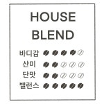 [산뜻한맛/500g] 그림빈 하우스 블렌드 원두 당일로스팅 가정용 산미있음, 1개 : 그림빈