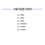 삼성 INK-M185 C185 재생잉크 대용량 세트 SL-J1680 J1780DW J1683 : 잉크토너팜