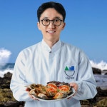 알배기 간장게장 양념게장 암꽃게 순살 : 시골다리
