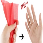저스트올 손가락마술 재미있는마술도구 마술소품 : 저스트올추천몰