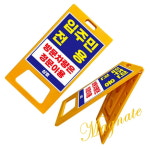 Mt A자 특대형 내구성 청소중 : 메그네이트