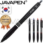 자바 제트라인 볼펜 0.7mm 각인 인쇄 판촉물 : Eaglei