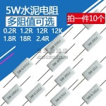 10pcs 5w 5% 시멘트 저항기 전력 저항 0.2r 1.8r 2.4r 12r 18r 12k 0.2 1.8 2.4 12 18 Ohm 0r2 1r8 2r4 : 구십육플렉스