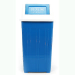 다모아휴지통 2호(8L) 2-8호까지  관공서 학교 공공장소 휴지통 : 다파라도매물류