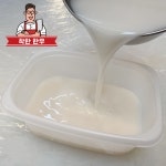 투뿔 정육점 한우사골 곰탕 고기 육수 사골국 국물 진국 곰국 : 착한한우정육점