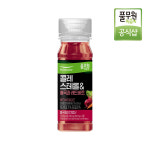 [매일배송 주5회x4주] 풀무원녹즙 콜레스테롤&홍국과 레드비트 130ml : 풀무원녹즙 공식스토어