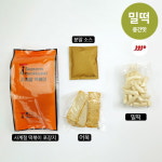 얌얌푸드 밀떡 중간맛 사계절떡볶이 밀키트 2인분 떡 어묵 분말소스 포함 : 지와이스토리