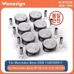,Engine Pistons With Set STD 6.2 L For Mercedes-Benz W204 V8 GAS 1560300917 : 명촌상사
