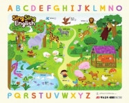 [재능] 소리나는 영어 공부상 (1개) : 해피그로우컴퍼니