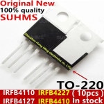 (10pcs)  IRFB4110PBF IRFB4127PBF IRFB4227PBF IRFB4410PBF IRFB4110 IRFB4127 IRFB4227 IRFB4410 : 육십칠플렉스